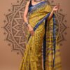 Maheshwari_sarees-gov28 Bee Yellow maheshwari Silk Saree