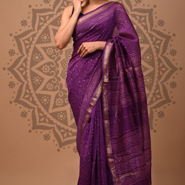 Dark Purple Maheshwari Silk Saree