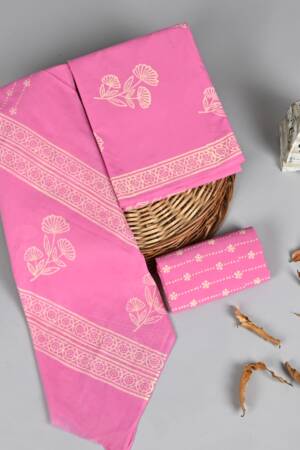 Rose Pink Cotton Dupatta Suit